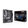 Asus PRIME B560-PLUS Motherboard