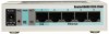MikroTik RB951Ui-2HnD RouterBOARD 951Ui-2HnD with 600Mhz CPU