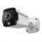 tp-link-insight-s385pi-vigi-8mp-outdoor-ir-panoramic-bullet-17005