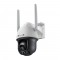 tp-link-vigi-c540-4g4mm-4mp-4g-lte-full-color-wi-fi-panti-17010