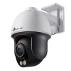 TP-LINK VIGI C540S(4mm) 4MP ColorPro Pan/Tilt Network Camera