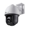 TP-LINK VIGI C540(4mm)  4MP Full-Color Pan/Tilt Network Came