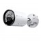 tp-link-vigi-c3556mm-5mp-full-color-bullet-network-camera-17038