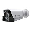 TP-LINK VIGI C340S(4mm) 4MP Outdoor ColorPro Night Vision Bu