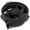 amd-100-100001237box-ryzen-5-8600g-with-wraith-stealth-cool-17116