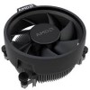 AMD 100-100001237BOX Ryzen 5 8600G, with Wraith Stealth Cool