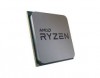 AMD 100-100000061WOF RYZEN 9 5900X, Cooler not included