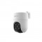 ezviz-cs-h8c-r200-1j4wkfl-4mm-h8c-pro-2k-4mp-pan-tilt-17753