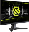 MSI MO 1129 MAG 256F