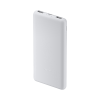 Xiaomi Power Bank 10000mAh 22.5W Lite TH BHR9357TH