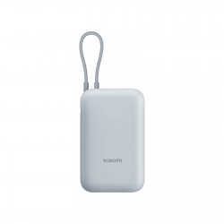 Xiaomi Power Bank 10000mAh (Integrated Cable) Tan TH BHR9139
