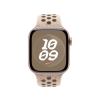APPLE MC2D4FE/A 40mm Desert Stone Nike Sport Band - M/L