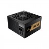 FSP HV PRO 85+ 650W 80PLUS BRONZE (ATX 3.0) FSP-650-51AAC-UK