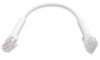 Ubiquiti UniFi Ethernet Patch Cable Cat6, white U-Cable-Patc