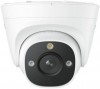 Reolink P324 POE IPC-5MP PC520AD2K01