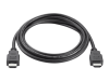 HP T6F94AA HP HDMI Standard Cable Kit