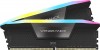 CORSAIR VENGEANCE RGB 32GB (2x16GB) DDR5 6000Mhz C36 1.25V A