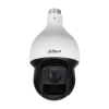 DAHUA DH-SD59232DB-HC ANALOG 2MP 32x Starlight PTZ