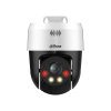 DAHUA DH-SD2A500NB-GNY-A-PV-0400 PT, 5M, DUAL LIGHT, 2-WAY A