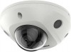 Hikvision DS-2CD2543G2-LIS2U 2.8mm 4 MP Acusense Smart Hybri