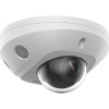 Hikvision DS-2CD2523G2-LIS2U 2.8mm 2 MP Acusense Smart Hybri