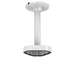 Hikvision DS-1271ZJ-DM25 Pendant Mount for 6365