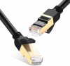 UGREEN NW107-11271 cat 7 STP lan cable  5M, AWG 26