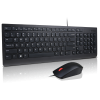 Lenovo Essential Wired Combo Keyboard and Mouse (US English 