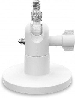 Arlo Magnetic Camera Mounting Base A66