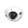 TP-LINK VIGI C230I Mini(2.8mm) 3MP Mini Dome Network Camera 
