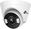 TP-LINK VIGI C445(4mm) 4MP Full-Color Turret Network Camera 