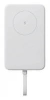 Xiaomi 33W Magnetic Power Bank 10000mAh (Integrated Cable) W