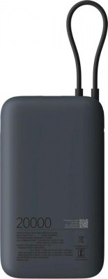 Xiaomi Power Bank 20000mAh (Integrated Cable) TH Dark Gray B