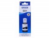 EPSON C13T43Y100 D800 BLACK INK CARTRIDGE (200ML)