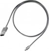 Silverstone SST-CPU02S Silverstone USB 2.0 Micro-B combo USB