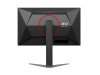 AOC 27G4H 27"/FHD/Fast IPS/200Hz/0.3ms(MPRT)/1ms(GtG)/Adapti