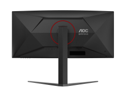 AOC CU34G4H 34"/WQHD/Curved 1500R/Fast VA/200Hz/0.3ms(MPRT)/