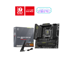 MSI MAG B850M MORTAR WIFI AM5 m-ATX MOTHERBOARD - D5 MB 8129