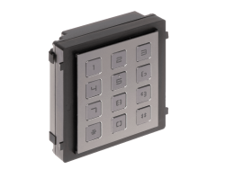 Hikvision DS-KD-KP Keypad module, module connection with RS-