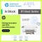 hp-deskjet-2821e-color-inkjet-printer-print-copy-scan-2821e