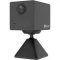 ezviz-cb2-2mp-wi-fi-smart-home-battery-camera-white-cs-13108
