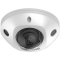 hikivision-ds-2cd2523g2-i-2-mp-acusense-built-in-mic-fixed-m-28577
