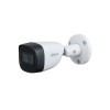 DAHUA DH-HAC-HFW1500CMP-A-0280B-S2 5M, IR 30M, BULLET, BUILT