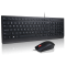 lenovo-essential-wired-combo-keyboard-and-mouse-us-english-29360
