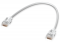 ubiquiti-unifi-etherlighting-patch-cable-12m-white-23078