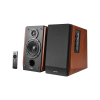 EDIFIER BOOKSHELF R1700BTS BT5.0 66W R1700BTS BROWN