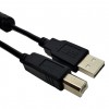 ATZ USB 2.0 A-MALE TO B-MALE PRINTER/SCANNER CABLE 5M
