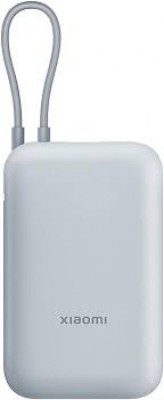 Xiaomi 33W Power Bank 10000mAh (Integrated Cable)  Ice Blue