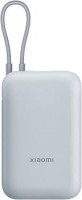 Xiaomi 33W Power Bank 10000mAh (Integrated Cable)  Ice Blue