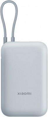Xiaomi Power Bank 10000mAh ? Fast Charging with Integrated C